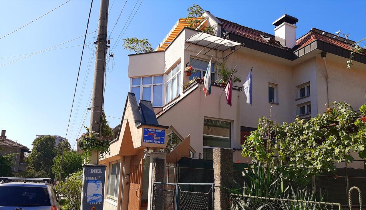 Guest House Diel Veliko Tarnovo Exterior photo